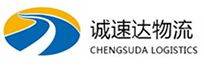 丽水到抚顺县物流公司
